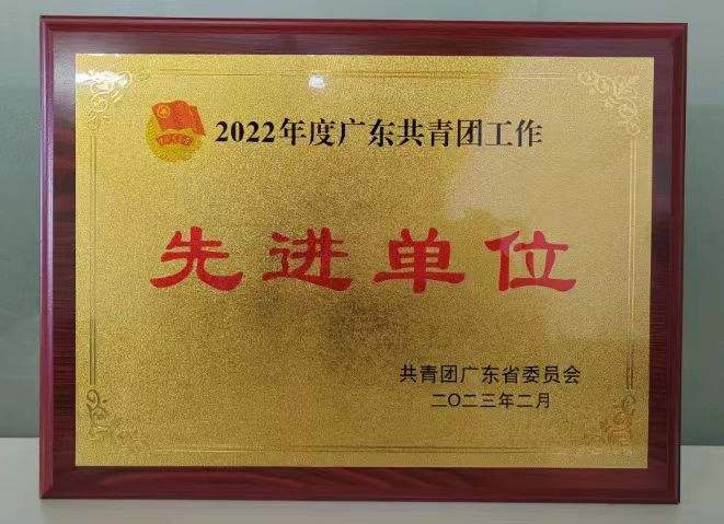 湛江民办大专